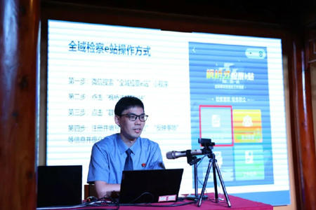 0730玉见03.jpg 0730玉见03.jpg