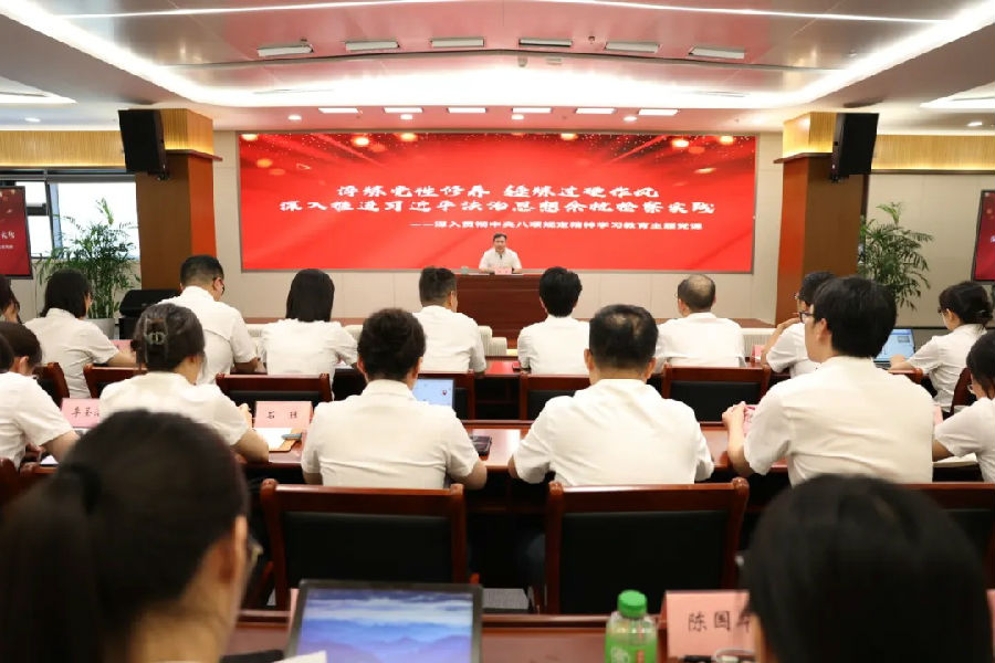 淬炼党性修养 锤炼过硬作风 | 检察长上党课