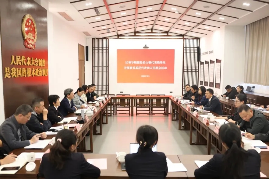 检察长·代表面对面